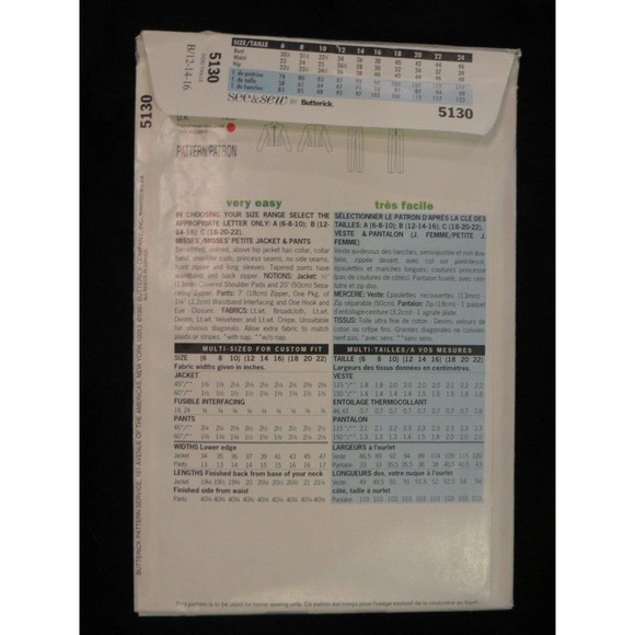 1997 See & Sew Butterick 5130 PATTERN Jacket Pants - Picture 2 of 2